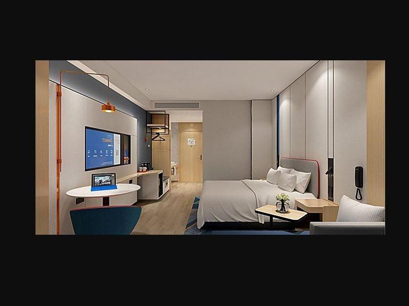 Express Yizhuang Center By Ihg Hotel
