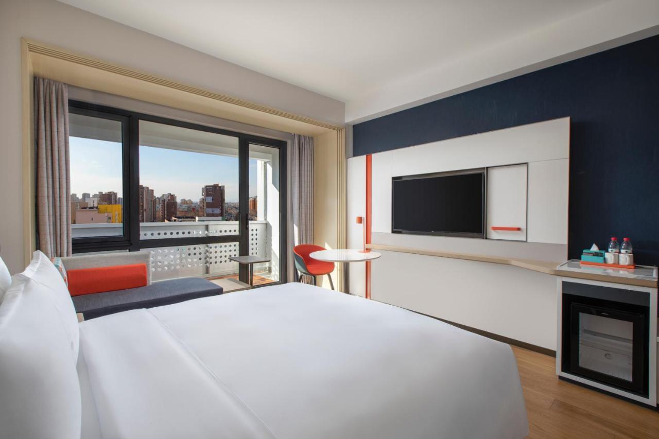 Hotel Express Yizhuang Center By Ihg Beijing