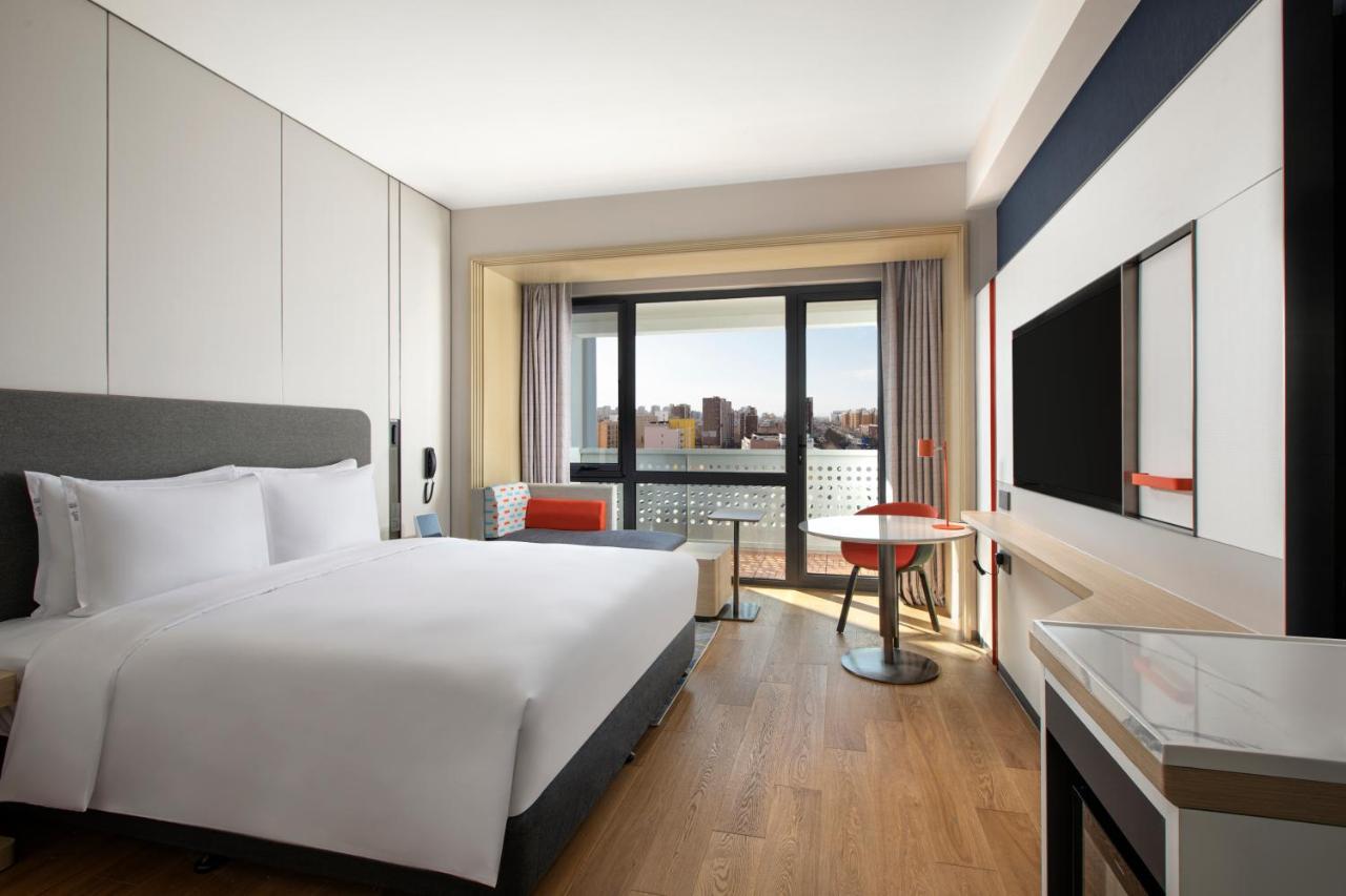 Express Yizhuang Center By Ihg Hotel Beijing